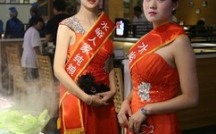 九九热线精品视频16